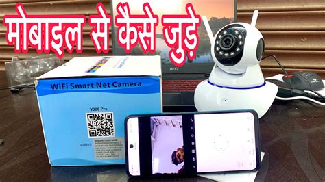 wifi smart net camera sd card|best sd card for wifi.